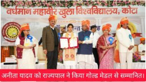 WhatsApp Image 2026-01-26 at 4.26.24 PM