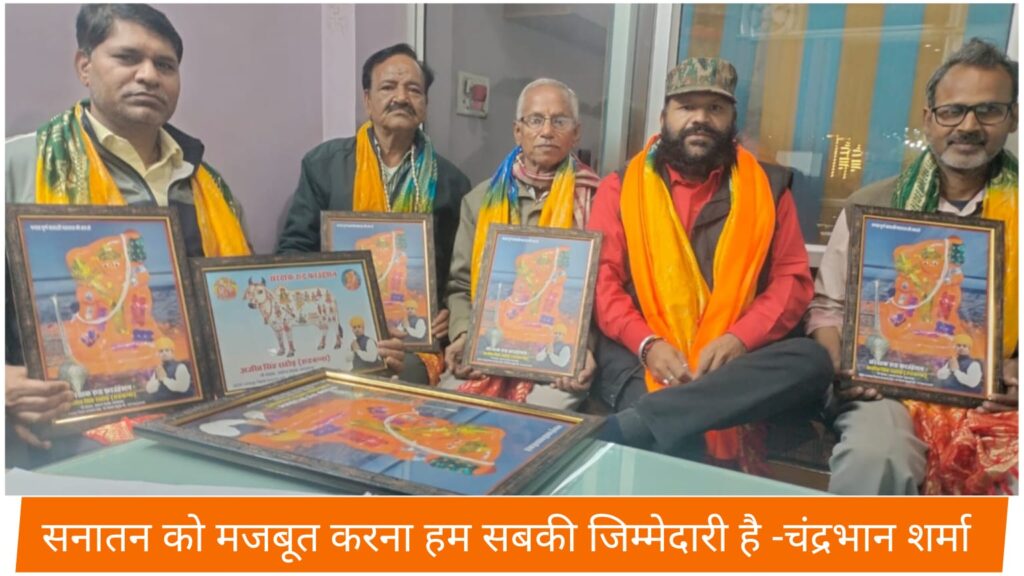 WhatsApp Image 2026-01-26 at 4.41.15 PM