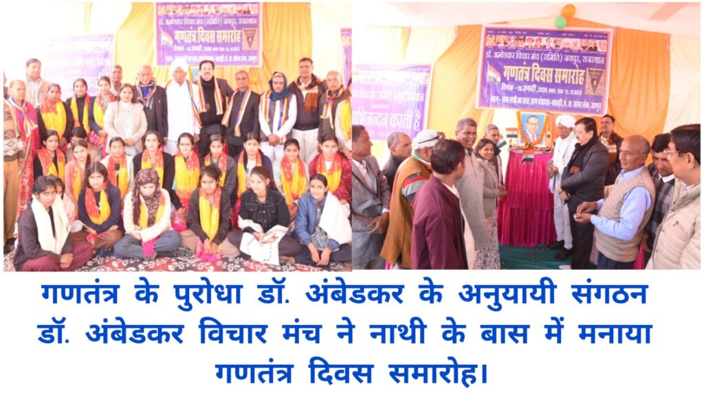 WhatsApp Image 2026-01-27 at 4.53.13 PM