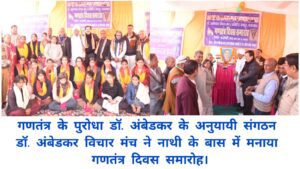 WhatsApp Image 2026-01-27 at 4.53.13 PM