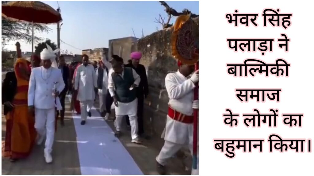 WhatsApp Image 2026-01-30 at 3.36.04 PM