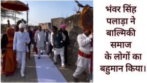 WhatsApp Image 2026-01-30 at 3.36.04 PM