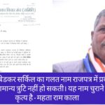 WhatsApp Image 2026-02-09 at 2.54.49 PM