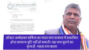 WhatsApp Image 2026-02-09 at 2.54.49 PM