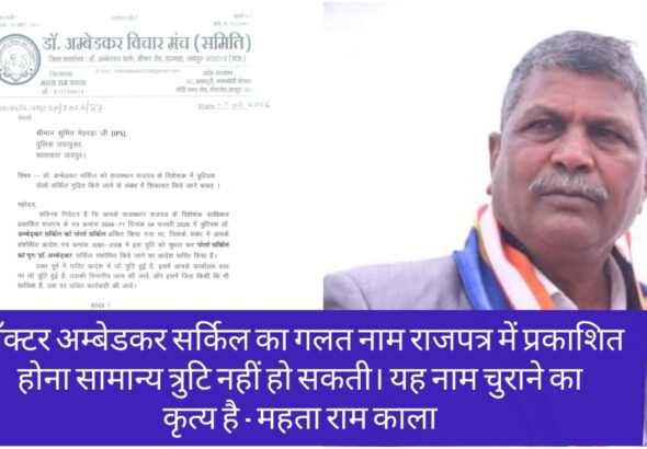 WhatsApp Image 2026-02-09 at 2.54.49 PM