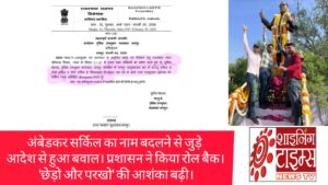 WhatsApp Image 2026-02-09 at 3.02.32 PM