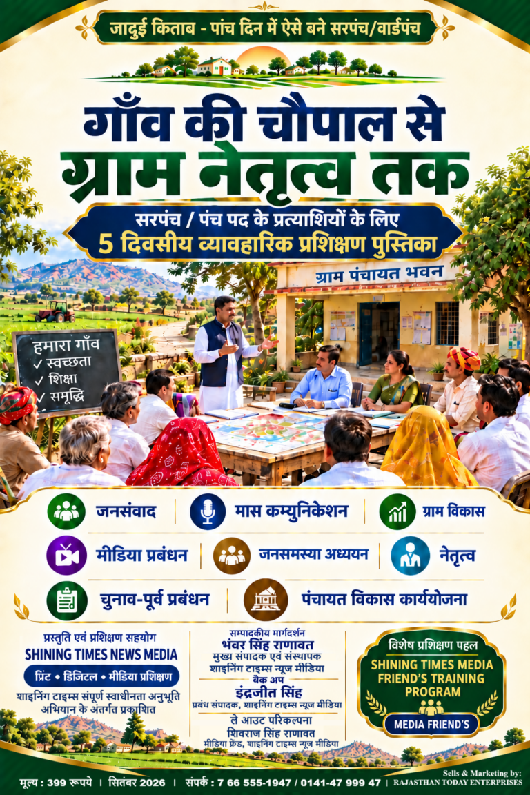Cover page