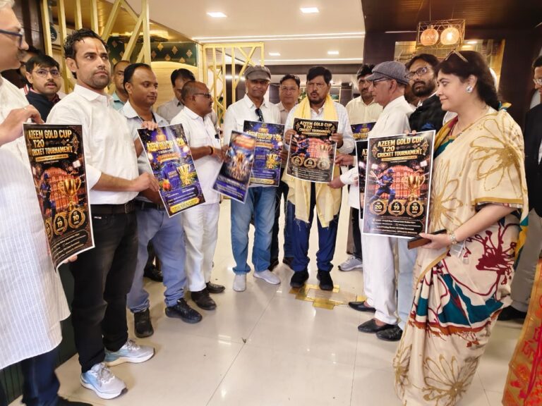 Azeem Gold Cup